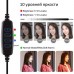 Кольцевая USB LED лампа Puluz PKT3056B 11.8
